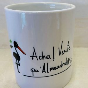 Taza “Acha! Vente pa’ Almendralejo “